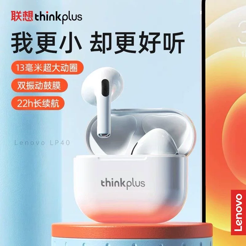 Lenovo, huawei, oppo, xiaomi, совместимые наушники, 40, bluetooth