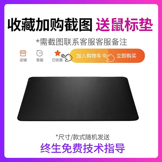 Tsinghua Unigroup 15-Zoll-Monitor, 17/19-Zoll-Quadratbildschirm, BNC-Überwachung, Registrierkasse, Lotterie, integriertes Audio