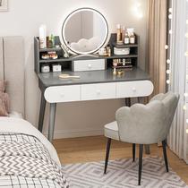 Dressing table modern minimalist bedroom dressing table small dressing table integrated table rental room dressing table makeup mirror