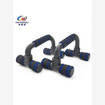 Push-up support training board home fitness support frame exercise auxiliary equipment mens lying machine abdominal muscle training tool