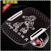 Beginner four-wheel split skateboard road board firmly separated compact youth drift block split drift