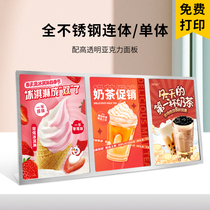A4 stainless steel table card order card desktop price tag three-piece milk tea shop display card bar coffee shop table card