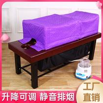 Moxibustion bed whole body moxibustion household fumigation bed smoke-free beauty salon special dehumidification and cold instrument sweating physiotherapy bed cover