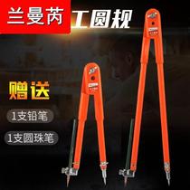Woodworking compass industrial metal large garden plan professional scriber extra large planning stainless steel decoration drawing