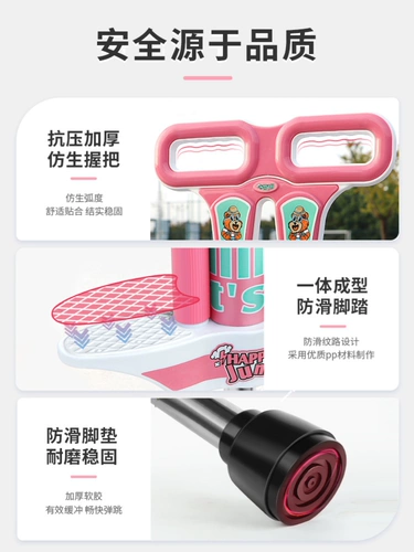 Дети, прыгающие роды, дети, прыгающие лягушки, прыгающие начальные школы, ученики, прыгающие мышь, прыгающие мышь, прыгающие артерная бомба, кукл, прыжок кукля