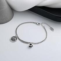 Chaosheng S925 sterling silver retro round brand elephant bracelet ins niche design cold style versatile hip hop jewelry for women