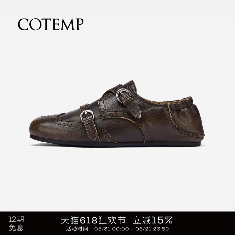 Cotemp Ducal Brodé Monk Brogue Soft Monk Shoes Loafers for Women