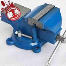Clamp vise 12 inch 3i60 degree rotating workbench household grinding screw heavy-duty vise bench grinding core accessories machine
