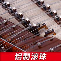 北京星海402楠木扬琴86210F-A楠木浮雕龙扬琴乐器送配件