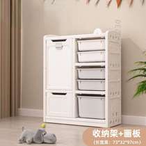 Simple bookshelf books picture books toys floor-standing storage rack childrens multi-layer home baby cabinet blackboard with storage