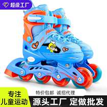 () Cartoon cute childrens roller skates 2-6 years old 6-12 years old baby girls cartoon beginner roller skates