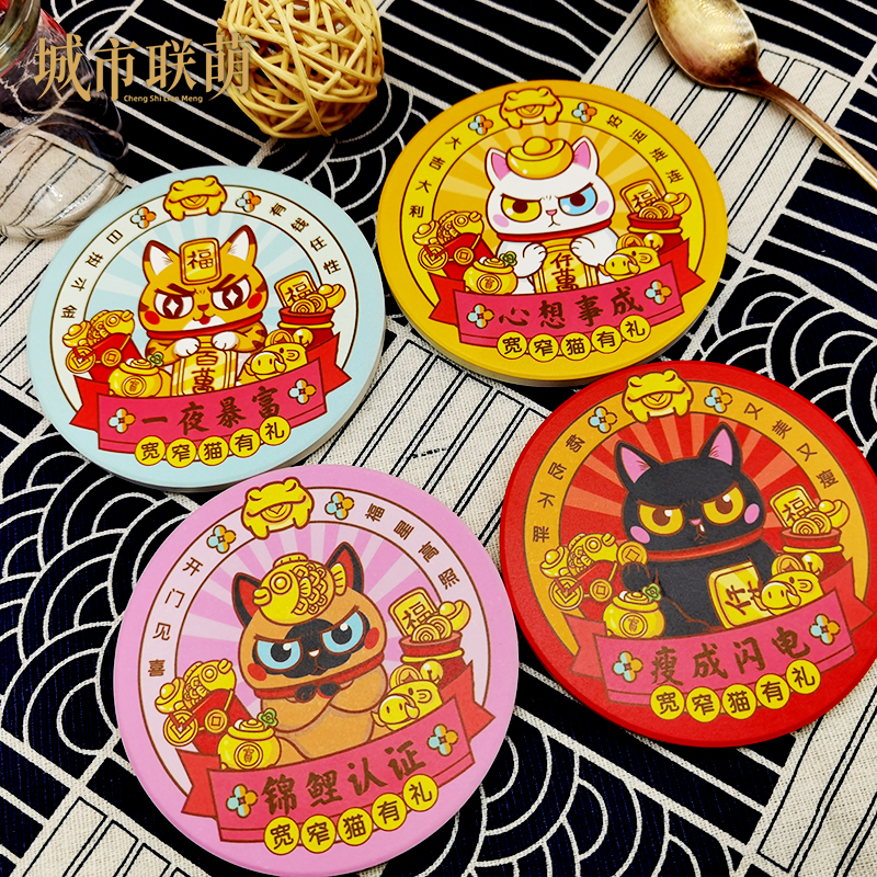 Three - pack noodle small department Original pig ceramic cup cup waterproof insulation and hot - proof Guo Chengdu tourism memorial