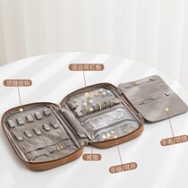 Velvet jewelry storage bag womens travel portable large-capacity earrings earrings ring necklace storage box bag