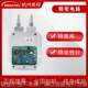 Wind differential pressure sensor Wind differential pressure transmitter Pipe chimney boiler air supply gas air supply pressure differential transmitter
