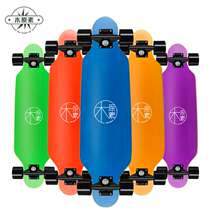 Skateboard small longboard mini road board boys and girls brushed street board dyed board four-wheel scooter professional mobility board