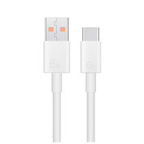 Whales car charger 6A super fast charging Type-C charging cable 6A (Type-c super fast charging cable)