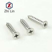M3 5 *9 5-50 stainless steel 201 new standard cross countersunk head self-tapping nail flat head wood screw GB846-85