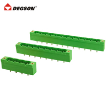 DEGSON连接器插拔式PCB接线端子2EDGVM-7 62-05P凤凰插座GMSTB2 5