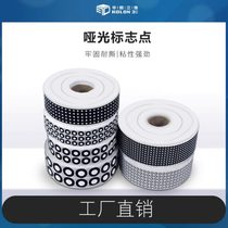 Scanner mark point photo-type matte black round mark point label point 299 yuan roll 100 meters in stock