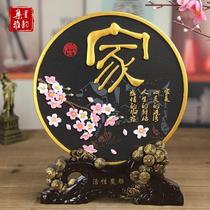 Set Riyrhyme activated charcoal sculptures New Chinese style modern minimalist home decorations Handicraft TV counter Hyun guan Xiaoguan