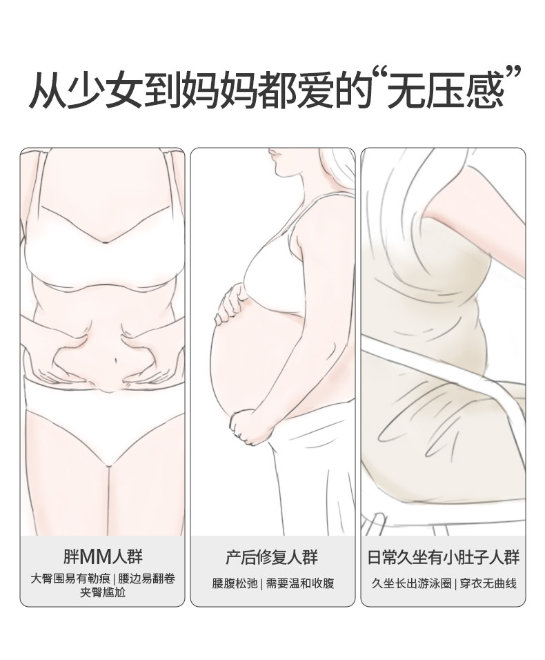 詳情_05.jpg