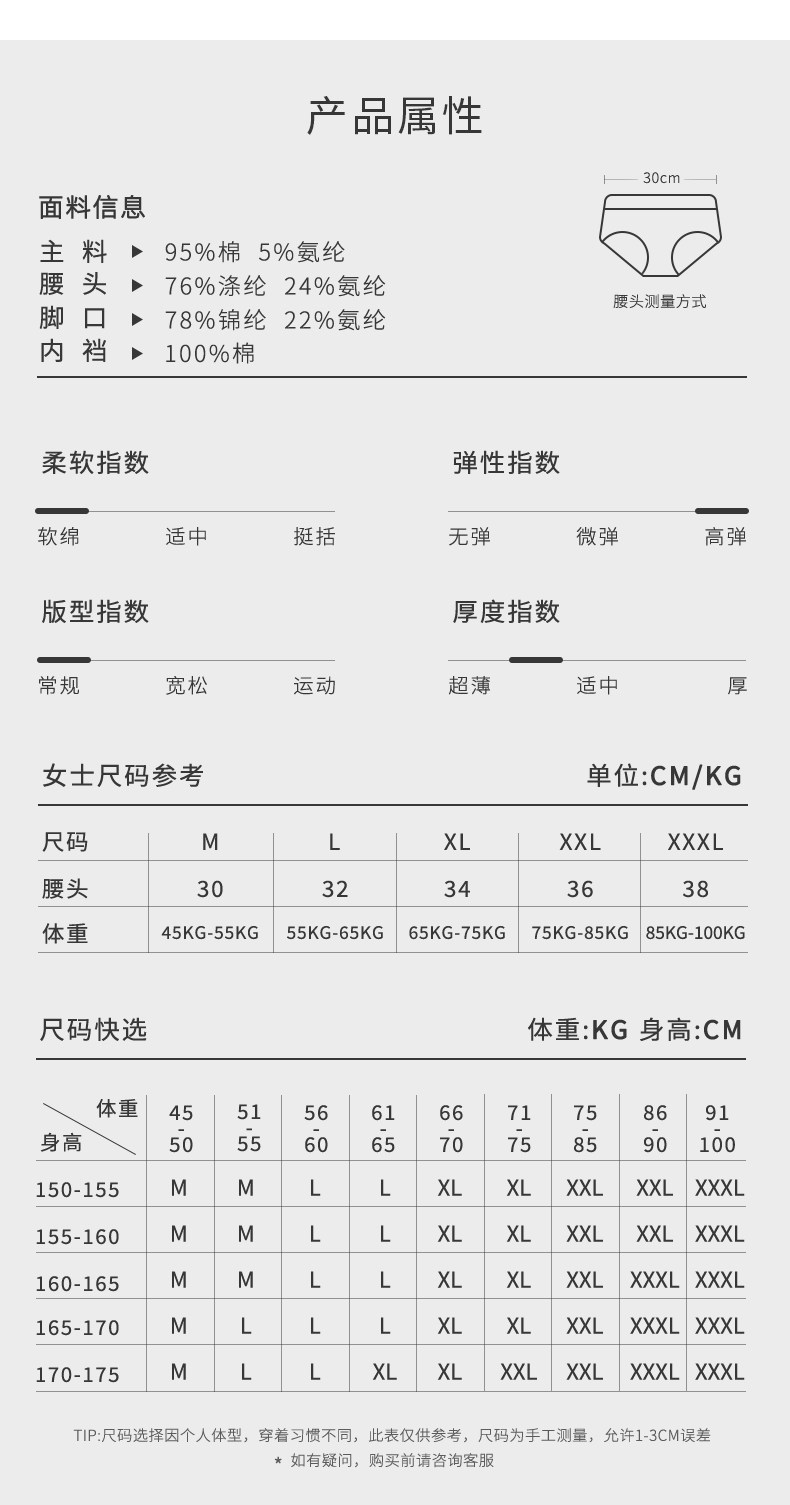 詳情_20.jpg