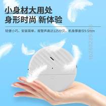 Vending machine hotel door and window sensor device alarm home appliance vibration early warning alarm earthquake anti-theft alarm