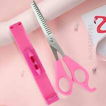 Scissors own flat teeth bangs hairdressing] professional set of thinning scissors childrens artifact hair scissors womens hair cutting home