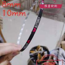 Table tennis racket knock protection strip protection bumper strip thick and durable edge protection sticker bottom plate metal sleeve anti-table tennis