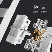 Delixi official switch socket cable TV network computer 86 type household socket 821 gold