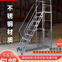 Stainless steel climbing car movable climbing ladder with wheels mobile platform ladder silent rust-proof warehouse tally ladder