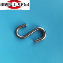 Swimming Pool Swimlane Line Water Line Separating Wire Stainless Steel Tightener with red rubber cover anti-scratching tightener S hook