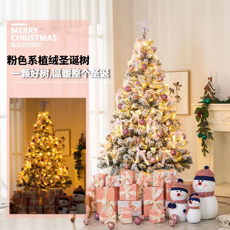 Белый елки домой пакет 1.5/1.8/2.1/3 мега плотный флокирование падающий снег рождество сцена декоративный 