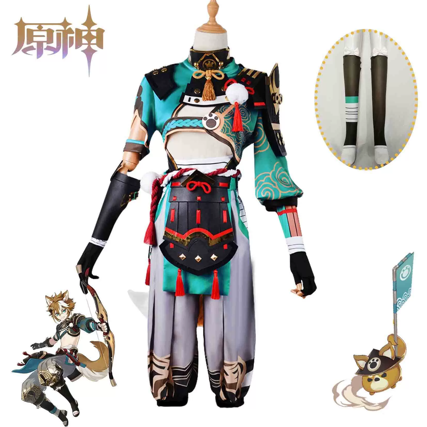 Genshin Impact, set, cosplay