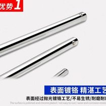 Haogong sliding rod sleeve connecting rod T-rod connecting rod sleeve wrench heavy-duty auto repair hardware tool