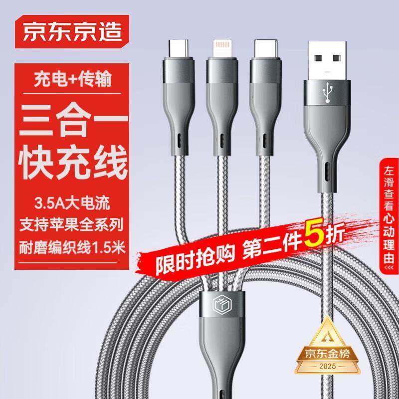 京东三星手机选购攻略，小白必看！绝绝子的性价比之选，拯救你的购机焦虑！