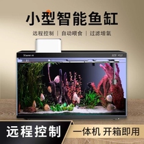 Home WiFi smart fish tank ultra-white glass timed color changing lazy living room desktop floor-to-ceiling integrated circulation new model