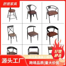 American retro casual solid wood dining chair bar milk tea dessert shop with backrest chair casual restaurant chair