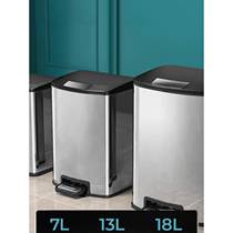 Rectangle Metal Lidded Step Trash Can Compact Garbage Bin