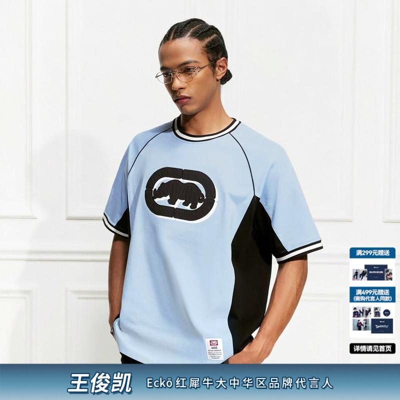 [Same Style as Wang Junkai] Ecko Red Rhino American-Style Printed Patchwork Round Neck Short-Sleeve 26 Summer Raglan Sleeve T-Shirt