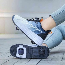 New childrens heelys shoes for boys and girls two-wheeled adult shoes with wheels female students roller skates summer