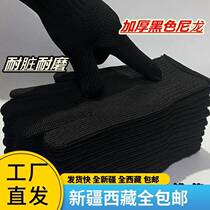 Xinjiang Tibet Xinjiang Tibet nylon gloves wear-resistant thickened labor protection gloves line gloves construction site
