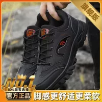 Черный [флагман/более долговечный]