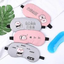 Funny students and children use ice packs for sleeping special mens and womens ice packs to block light cute fatigue eye masks h eye masks