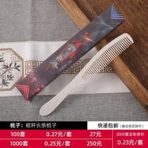 Electric race Hotel Minjuku disposable dental tool suit Guest house Washing Supplies Room Soft Hair toothbrush toothpaste Two-in-one