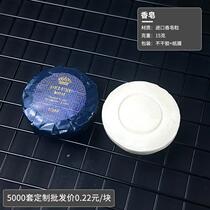 Guest House Disposable Toiletries Hotel Room toothbrush toothpaste Two-in-one suit Civil live-in card box Soft hairy tooth