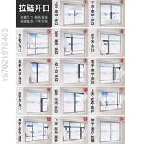 The glass door is warm and sealed in winter. The door curtain is transparent and fully enclosed with plastic film. Curtain air leakage artifact is specially used for balcony.