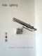 Bauhaus Folding Swing-Arm Wall Lamp with Adjustable Switch, Vintage Mirror Front Light, Corridor, Cafe Ambiance Wall Light
