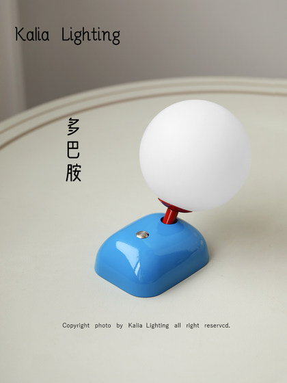 Dopamine Children's Room Wall Lamp Cream Style Creative Atmosphere Night Light Bedroom Bedside Wall Lamp with Switch Corridor Light