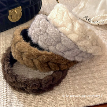 Autumn and Winter Atmosphere Plush Wide-Brimmed Headband for Women 2025 New Style Daily Wear Hair Band High-End Versatile Headband